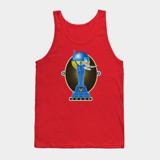 Support Sovereign Ukraine Tank Top